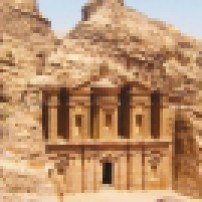 cropped-cropped-petra1.jpg